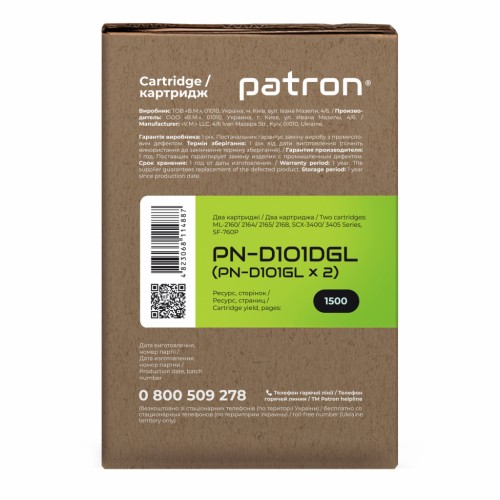 Картридж Patron SAMSUNG MLT-D101S (ML-2160) GREEN Label (DUAL PACK) (PN-D101DGL)