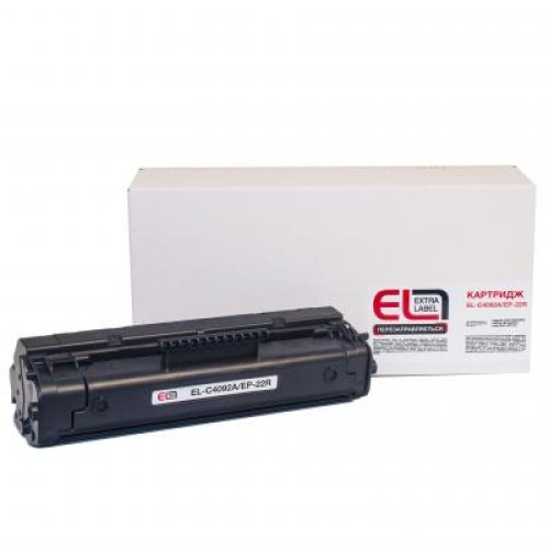 Картридж Extra label HP LJ C4092A/CANON EP-22 (EL-C4092A/EP-22R)