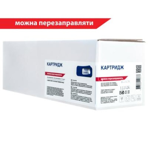 Картридж FREE Label HP LJ CF287A (CT-HP-CF287A-FL)