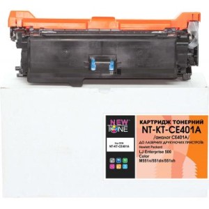 Картридж NewTone для HP LJ Enterprise 500 Color M551n/551dn/551xh аналог CE40 (NT-KT-CE401A)