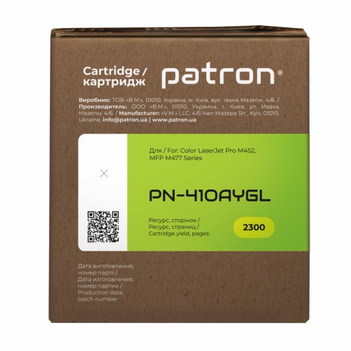 Картридж Patron HP CLJ CF412A, для Pro M452/M477 Yellow, GREEN Label (PN-410AYGL)