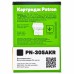 Картридж Patron HP CLJ CE410A для M351/451 Black, Extra (PN-305AKR)