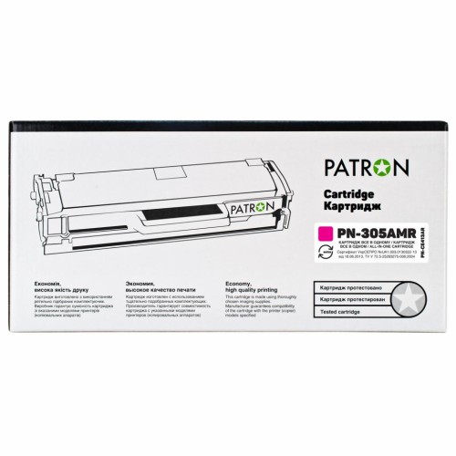 Картридж Patron HP CLJ CE413A для M351/451 Magenta, Extra (PN-305AMR)