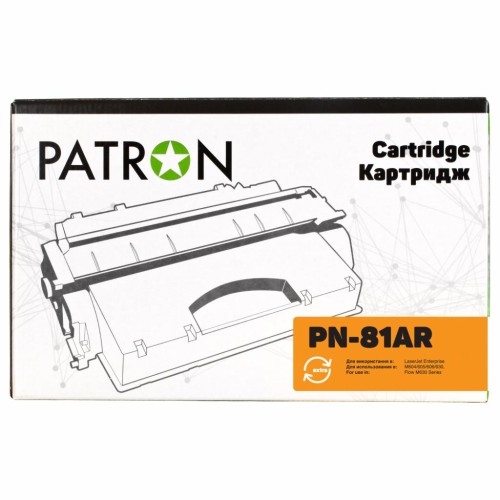 Картридж Patron HP LJ CF281A для M604/M605/M630, Extra (PN-81AR)