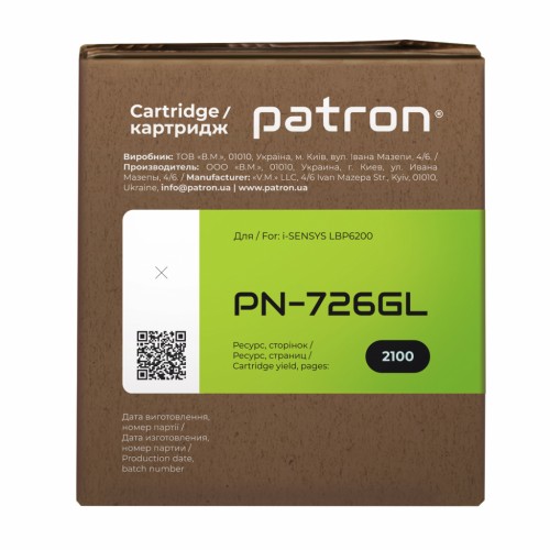 Картридж Patron CANON 726 GREEN Label (PN-726GL)