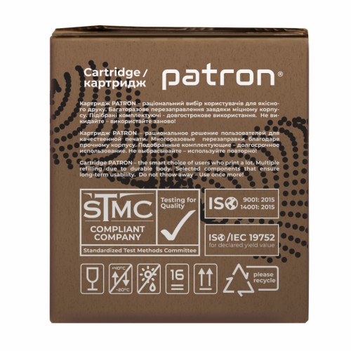 Картридж Patron CANON 051H GREEN Label (PN-051HGL)