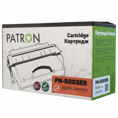 Картридж Patron SAMSUNG MLT-D203E/SL-M3870FD Extra (PN-D203ER)