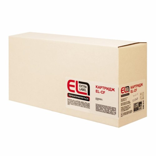 Картридж Extra label HP LJ CF226A (EL-CF226AR)