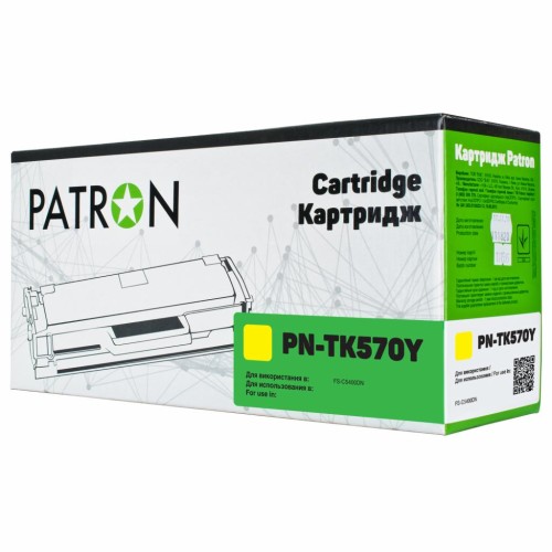 Картридж Patron KYOCERA TK-570Y YELLOW (PN-TK570Y)