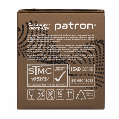 Картридж Patron CANON 045H YELLOW GREEN Label (PN-045HYGL)