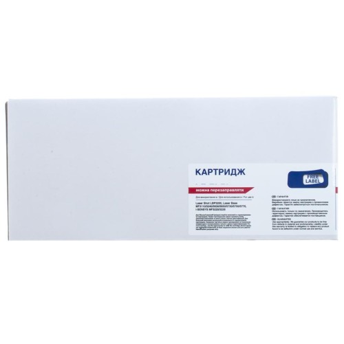 Картридж FREE Label Epson T9651 (C13T965140) black (FL-T965140)