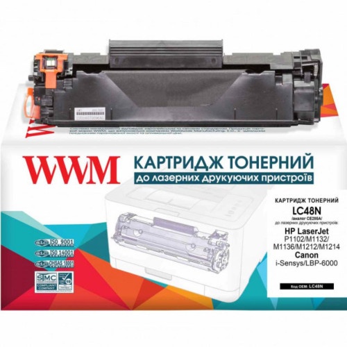 Тонер-картридж WWM Canon 725/ HP CE285A Black PREMIUM (LC48N-P)