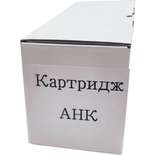 Картридж AHK HP CLJ M252/274/277 magenta CF403A (3204041)