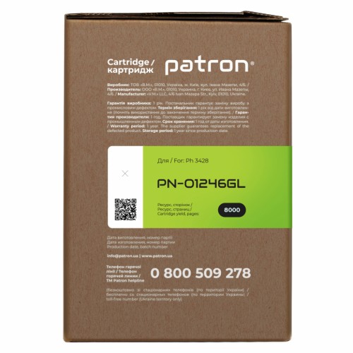 Картридж Patron Xerox 106R01246 Green Label (PN-01246GL)