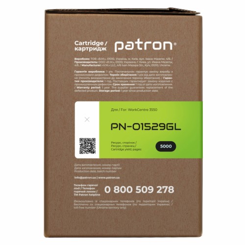 Картридж Patron Xerox 106R01529 Green Label (PN-01529GL)