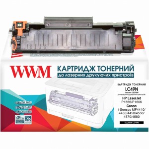 Картридж WWM для HP LJ P1566/1609 (LC49N)