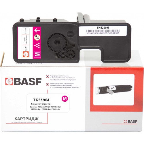 Тонер-картридж BASF KYOCERA TK-5220M 1T02R9BNL1 Magenta (BASF-KT-1T02R9BNL1)