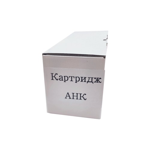 Тонер-картридж AHK Toshiba E-studio 163/165/166/167/203/205/206/207/237/T-1640E (3204182)