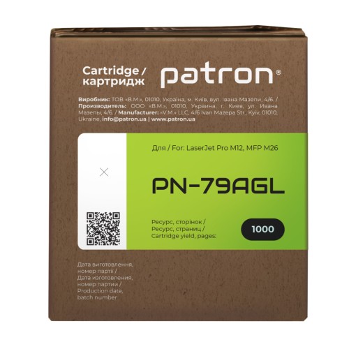 Картридж Patron HP 79A (CF279A) Green Label (PN-79AGL)