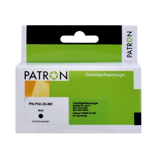 Картридж Patron Canon PGI-35 BK (1509B001) 200 арк (PN-PGI-35-BK)