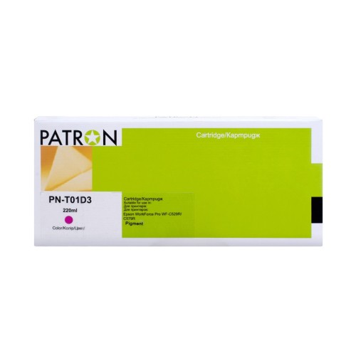 Картридж Patron Epson T01D XXL Magenta (C13T01D300) 20K арк (PN-T01D3)