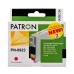 Картридж Patron Epson T0923/T1083 (C13T10834A10) 290c Magenta (PN-0923)