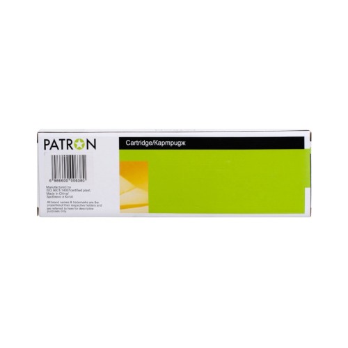 Картридж Patron Epson T9453 XL (C13T945340) 5K Magenta (PN-T945)