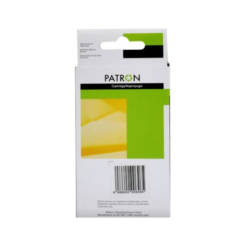 Картридж Patron HP 920XL (CD974AE) 980c, Yellow (PN-920XL-Y)