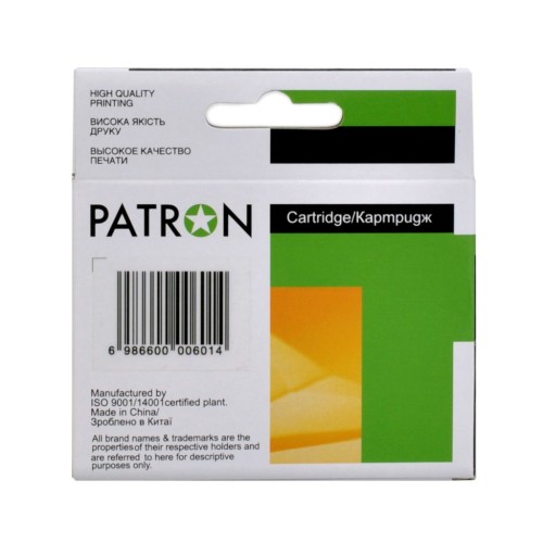 Картридж Patron HP 933XL (CN054AE/CN058AE) 920c, Cyan (PN-933XL-C)