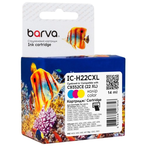 Картридж Barva HP 22XL color/C9352CE, 14 мл (IC-H22CXL)