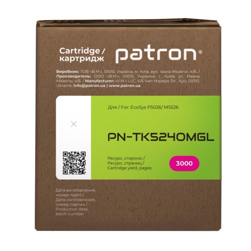 Тонер-картридж Patron Kyocera Mita TK-5240M magenta Green Label (PN-TK5240MGL)