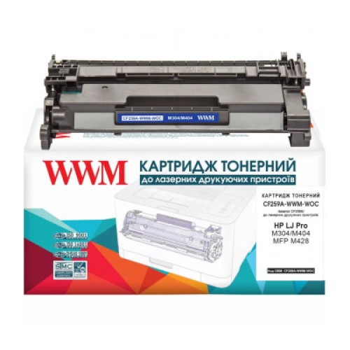 Картридж WWM HP LJ Pro M304/M404/MFP M428 CF259A Black3K (CF259A-WWM)