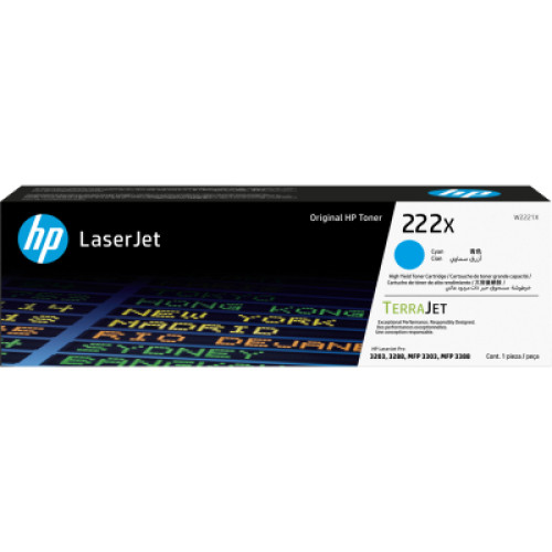 Картридж HP CLJ  222X Cyan 2.5K (W2221X)