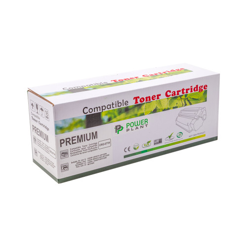 Картридж PowerPlant Canon i-SENSYS LBP631Cw (PP-CRG-067H)