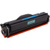 Картридж PowerPlant Canon I-SENSYS X C1127 CY (PP-T09CY)