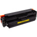 Картридж PowerPlant Canon I-SENSYS X C1127 YL (PP-T09YL)