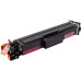 Картридж PowerPlant Canon I-SENSYS X C1333p MG (PP-T12MG)