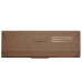 Картридж Patron Canon 069H black Green Label (PN-069HKGL)