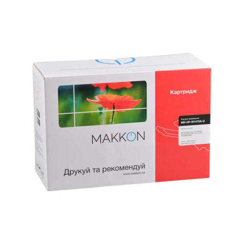 Картридж Makkon HP W1470A (147A) (MN-HP-W1470A-U) Картридж Makkon HP W1470A (147A) (MN-HP-W1470A-U)