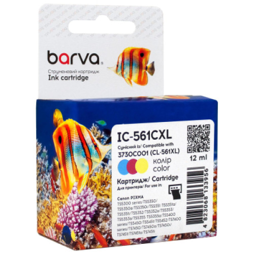 Картридж Barva Canon CL-561 XL (3730C001) 300 c, color (IC-561CXL)