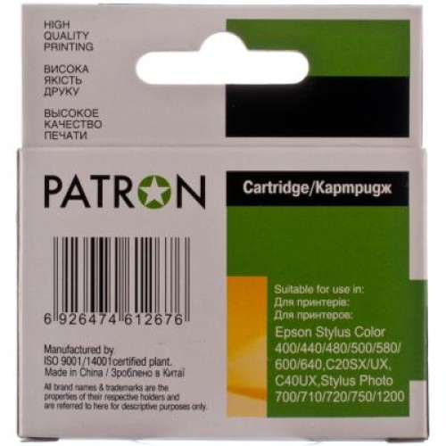 Картридж EPSON T050150 Patron (PN-050/013)