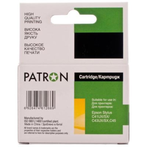 Картридж Patron EPSON T03904 COLOUR (PN-039)