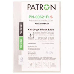 Картридж Patron XEROX WC PE220 (PN-00621R) 013R00621 Extra (CT-XER-013R00621-PNR)