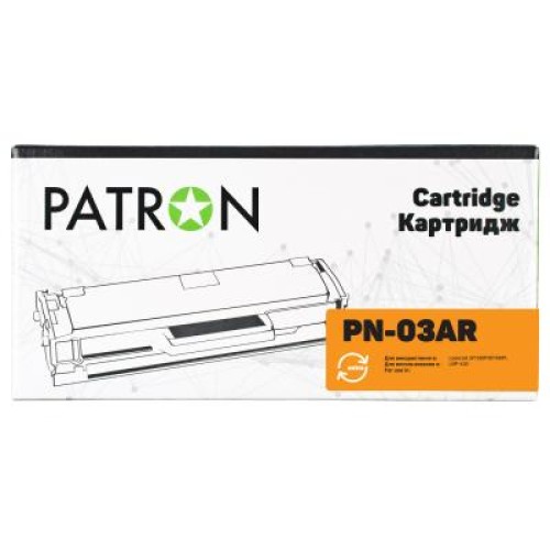 Картридж Patron HP LJ LJ 5P/ 6Р /C3903A Extra (PN-03AR)