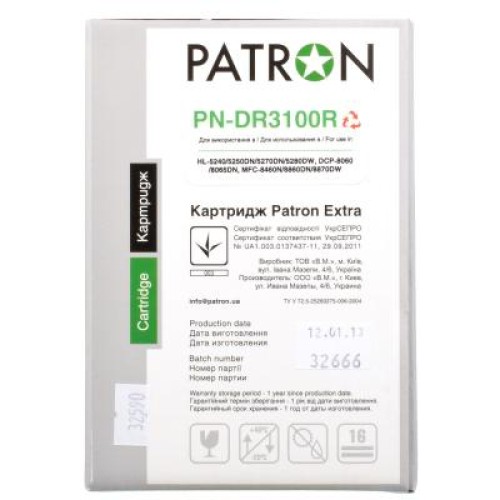 Драм картридж Patron BROTHER DR-3100 Extra (PN-DR3100R)