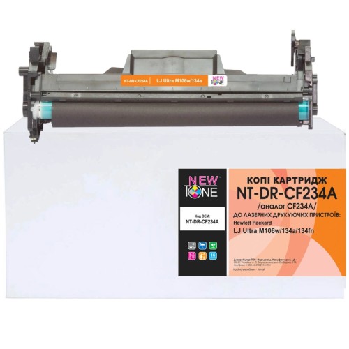 Драм картридж NewTone HP LJ Ultra M106w/134a/134fn / CF234A (NT-DR-CF234A)