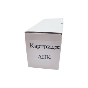 Драм картридж AHK Xerox Ph3010/WC3045 3010DRUMАНК (70263712)