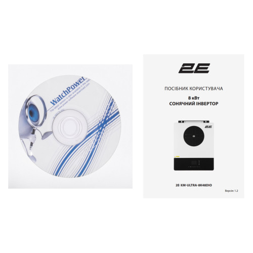 Сонячний інвертор 2E XM ULTRA 8000VA/8000W, 48V (2E-XM-ULTRA-8K48DIO)