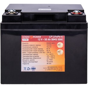Батарея LiFePo4 LogicPower LiFePO4 12V-50Ah (11741)