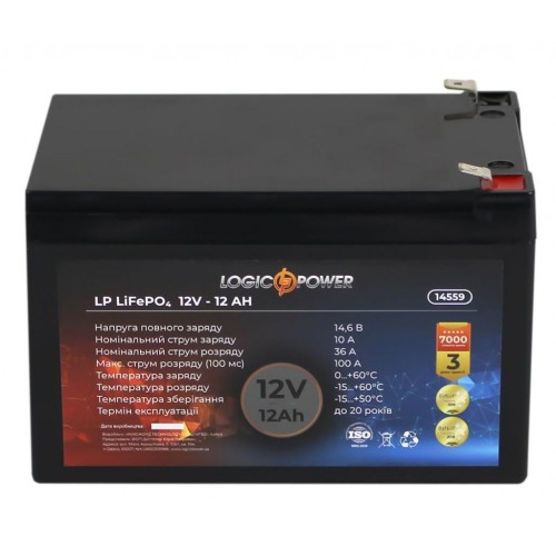 Батарея LiFePo4 LogicPower LiFePO4 12V-12Ah (14559)